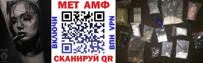 гидра сайт  Спас-Клепики  АМФ 97%  хочу наркоту 