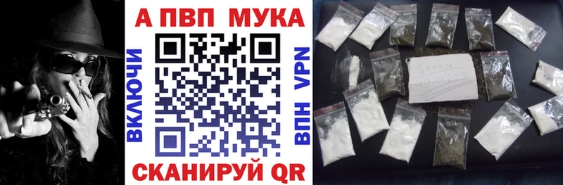закладки  Спас-Клепики  Alpha PVP крисы CK 