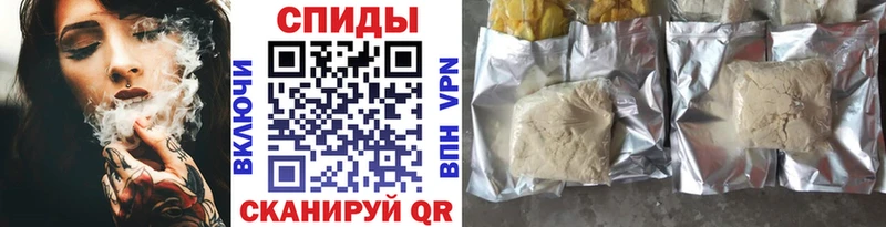 Бутират бутик  Спас-Клепики 