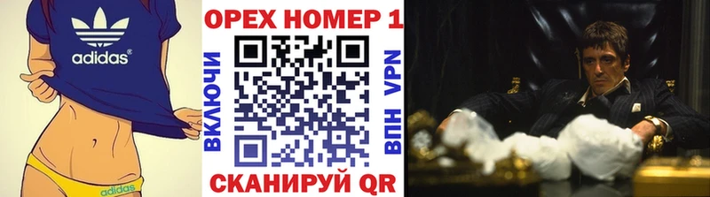 цена   Спас-Клепики  COCAIN Боливия 