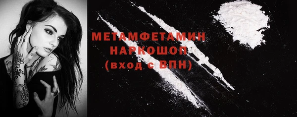 винт Арсеньев