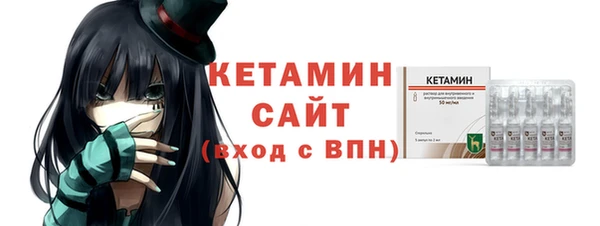 винт Арсеньев