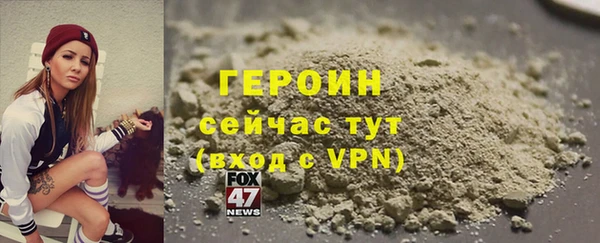 винт Арсеньев