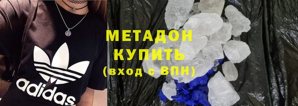 винт Арсеньев